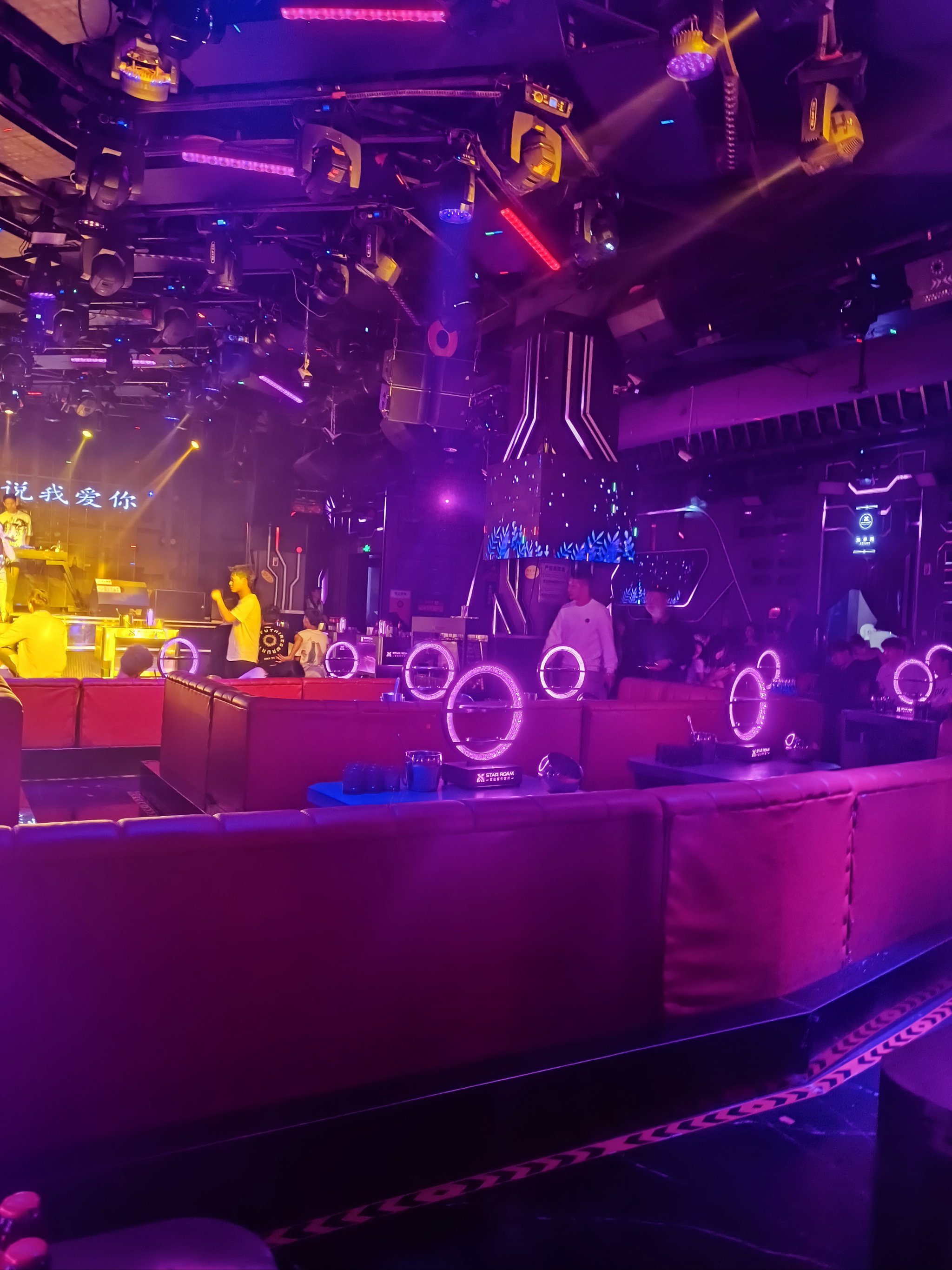 衡阳商务ktv中低端精选推荐-衡山县ktv预订